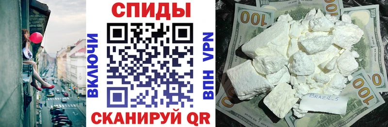 АМФЕТАМИН 97%  где найти наркотики  Судак 