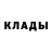 Шишки марихуана AK-47 Corbin Markus