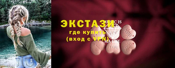 скорость mdpv Аркадак
