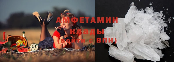 jwh Бронницы