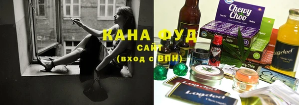 ALPHA PVP Армянск