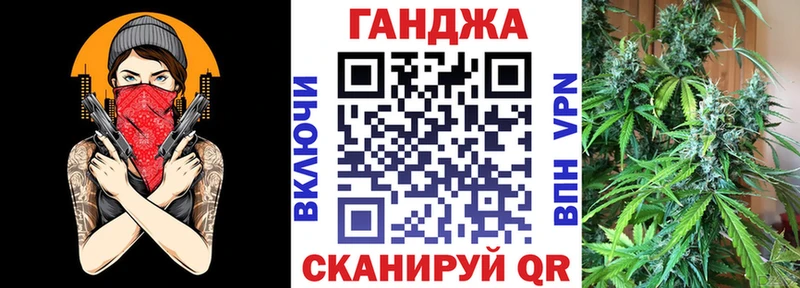Конопля Bruce Banner  маркетплейс Telegram  Судак  blacksprut как войти 